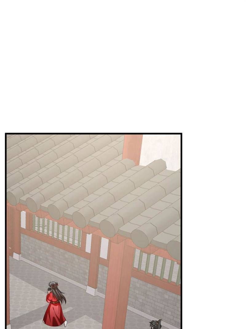 Queen of Poison: the Legend of a Super Agent, Doctor and Princess chapter 343 page 19