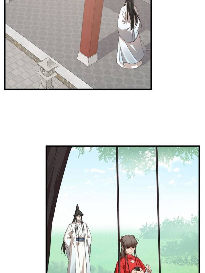 Queen of Poison: the Legend of a Super Agent, Doctor and Princess chapter 343 page 20