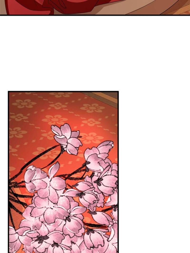 Queen of Poison: the Legend of a Super Agent, Doctor and Princess chapter 343 page 27