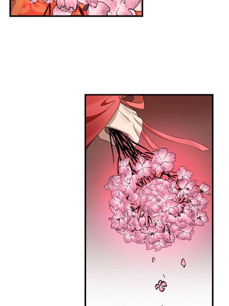 Queen of Poison: the Legend of a Super Agent, Doctor and Princess chapter 343 page 28