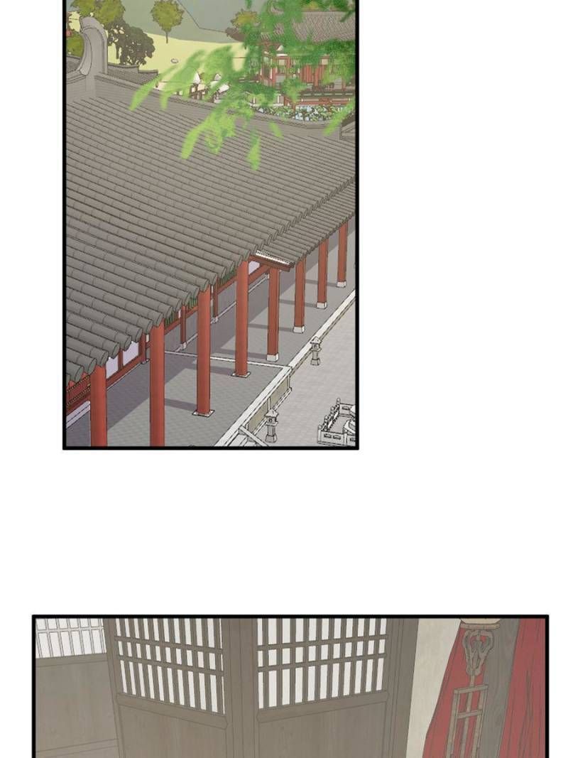 Queen of Poison: the Legend of a Super Agent, Doctor and Princess chapter 343 page 34