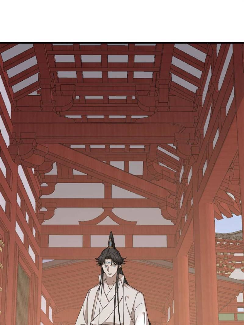 Queen of Poison: the Legend of a Super Agent, Doctor and Princess chapter 343 page 37