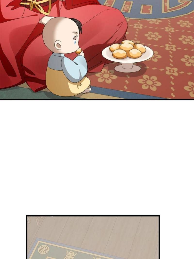 Queen of Poison: the Legend of a Super Agent, Doctor and Princess chapter 343 page 7