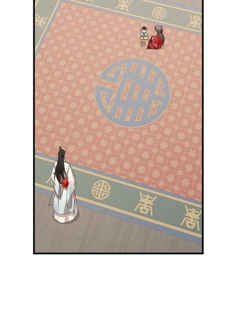 Queen of Poison: the Legend of a Super Agent, Doctor and Princess chapter 343 page 8