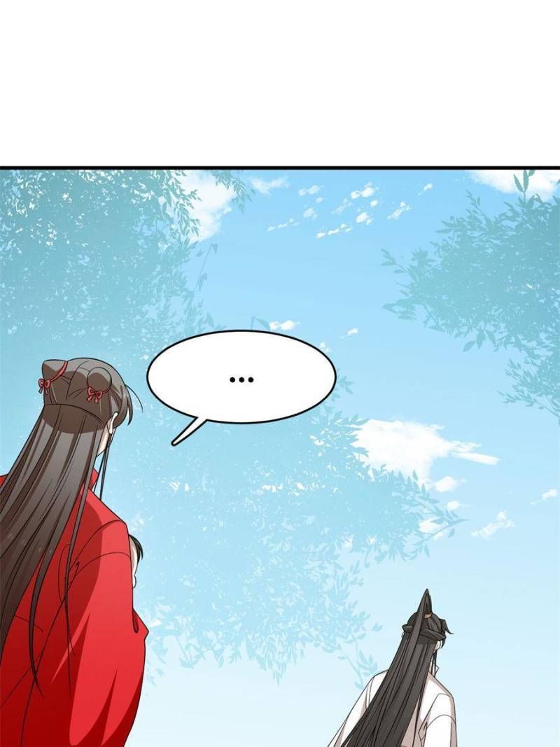 Queen of Poison: the Legend of a Super Agent, Doctor and Princess chapter 344 page 17