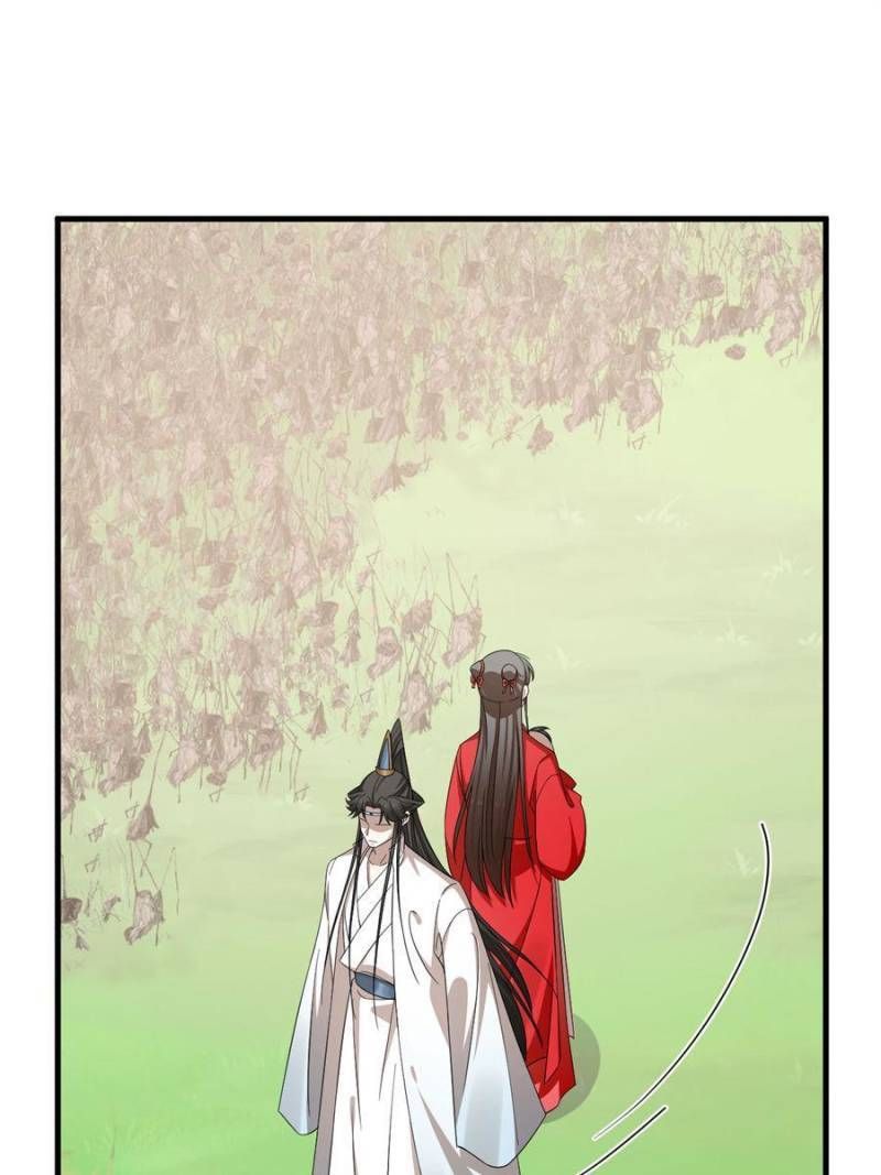 Queen of Poison: the Legend of a Super Agent, Doctor and Princess chapter 344 page 35