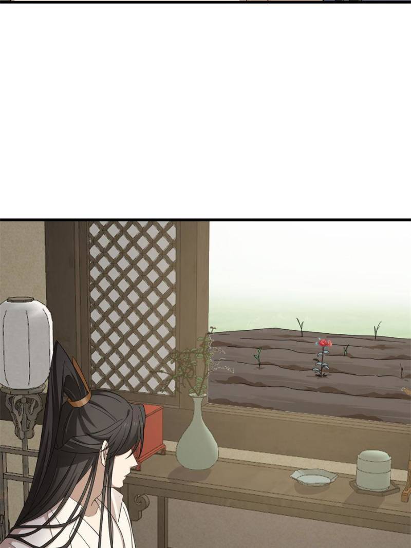 Queen of Poison: the Legend of a Super Agent, Doctor and Princess chapter 345 page 39