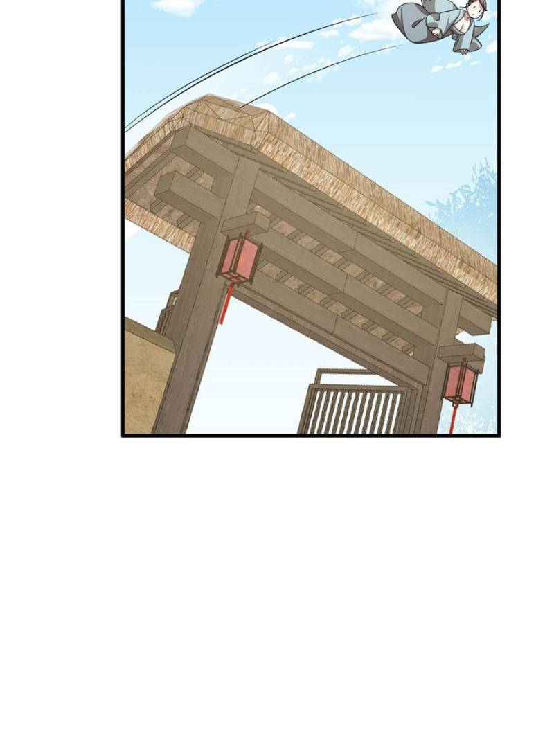 Queen of Poison: the Legend of a Super Agent, Doctor and Princess chapter 345 page 45