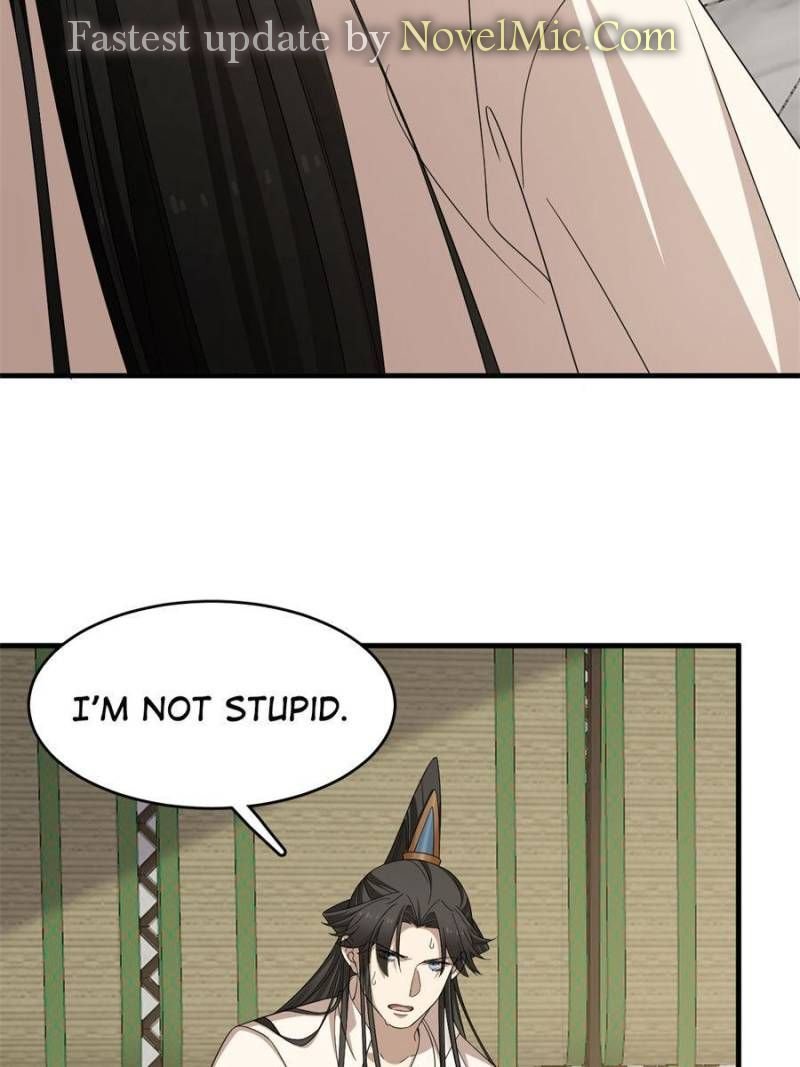 Queen of Poison: the Legend of a Super Agent, Doctor and Princess chapter 347 page 4