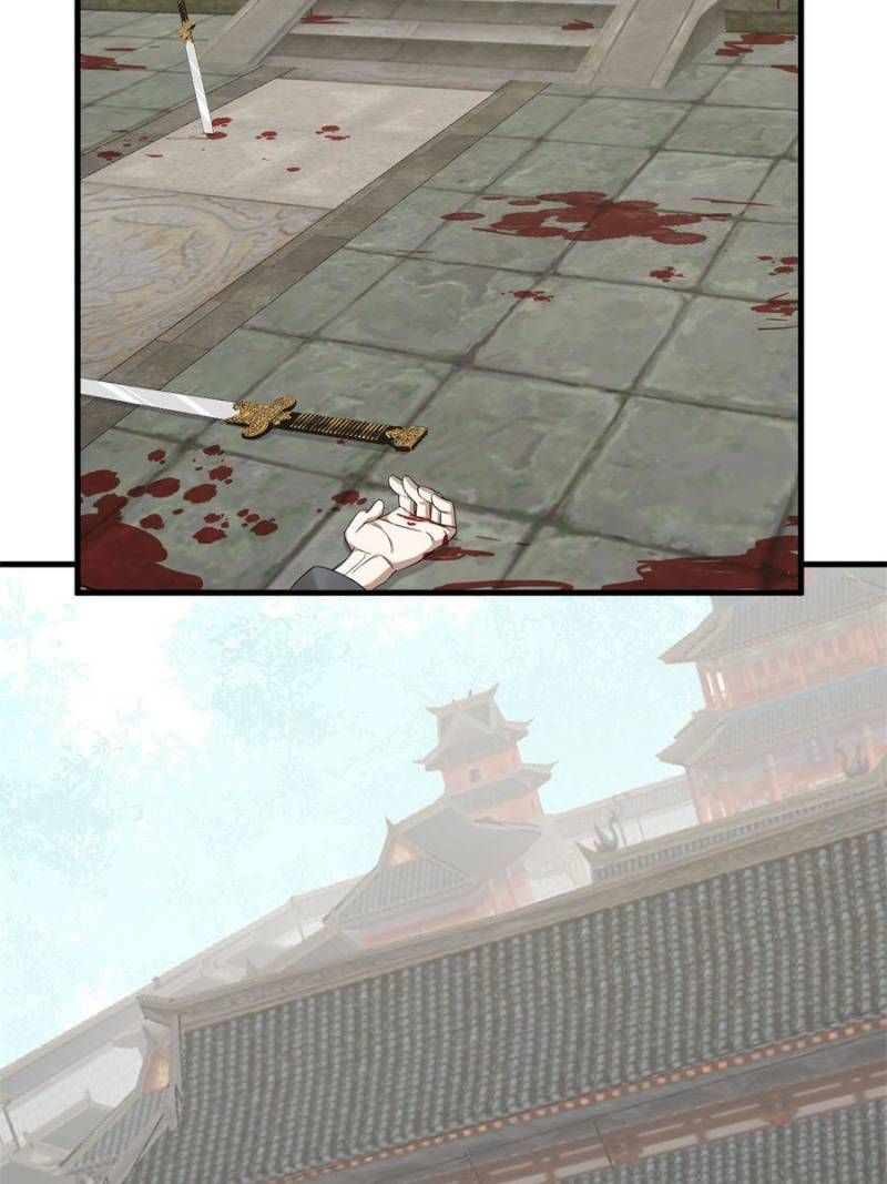 Queen of Poison: the Legend of a Super Agent, Doctor and Princess chapter 348 page 20