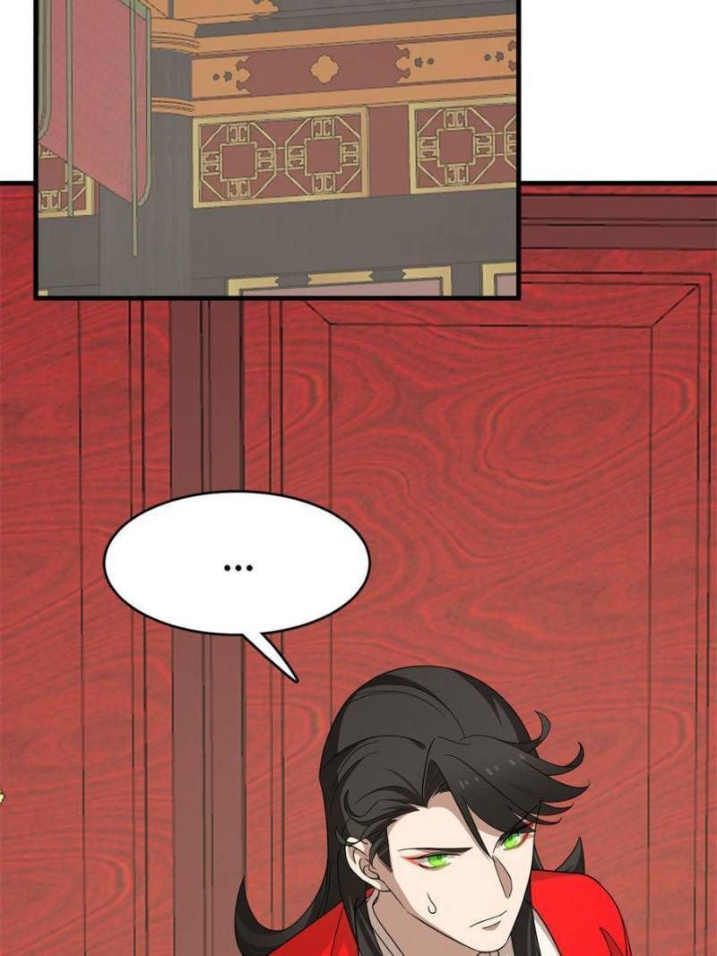 Queen of Poison: the Legend of a Super Agent, Doctor and Princess chapter 350 page 2