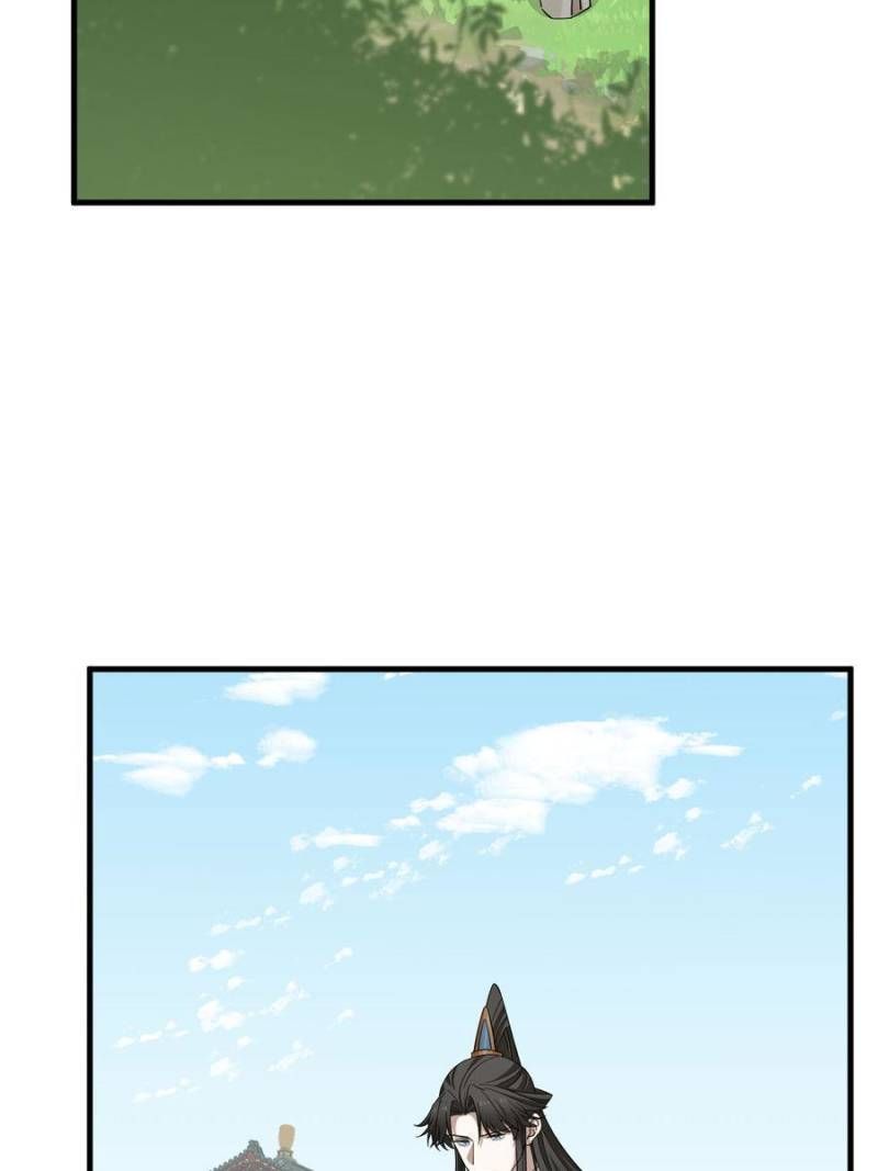 Queen of Poison: the Legend of a Super Agent, Doctor and Princess chapter 351 page 2