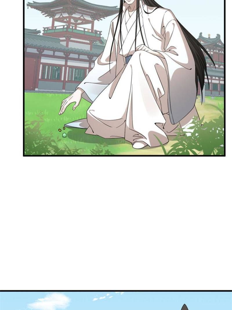 Queen of Poison: the Legend of a Super Agent, Doctor and Princess chapter 351 page 3