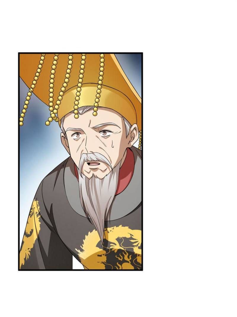 Queen of Poison: the Legend of a Super Agent, Doctor and Princess chapter 351 page 49