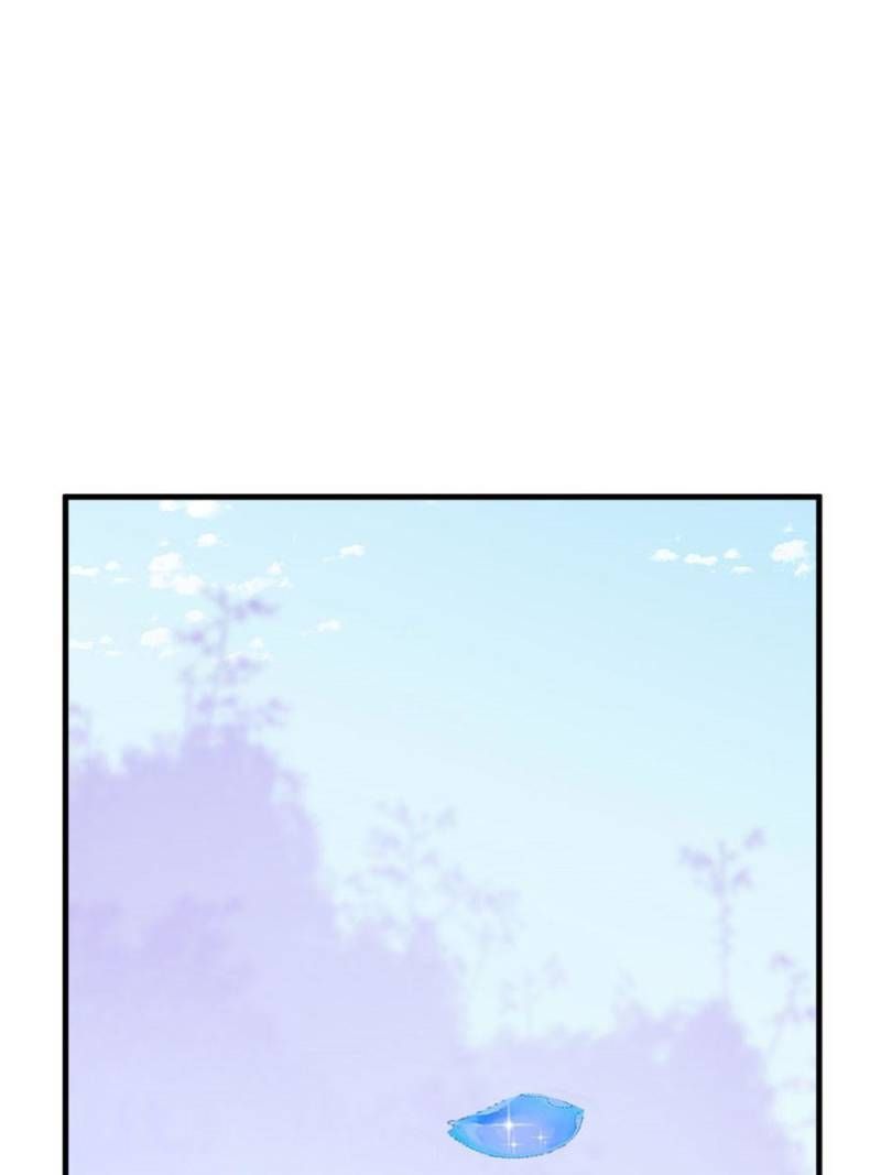 Queen of Poison: the Legend of a Super Agent, Doctor and Princess chapter 355 page 27