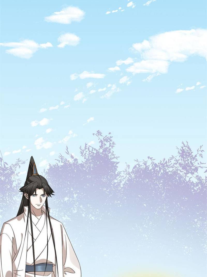 Queen of Poison: the Legend of a Super Agent, Doctor and Princess chapter 356 page 16