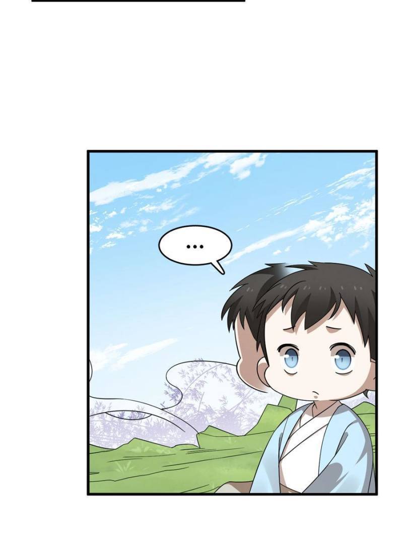 Queen of Poison: the Legend of a Super Agent, Doctor and Princess chapter 356 page 19