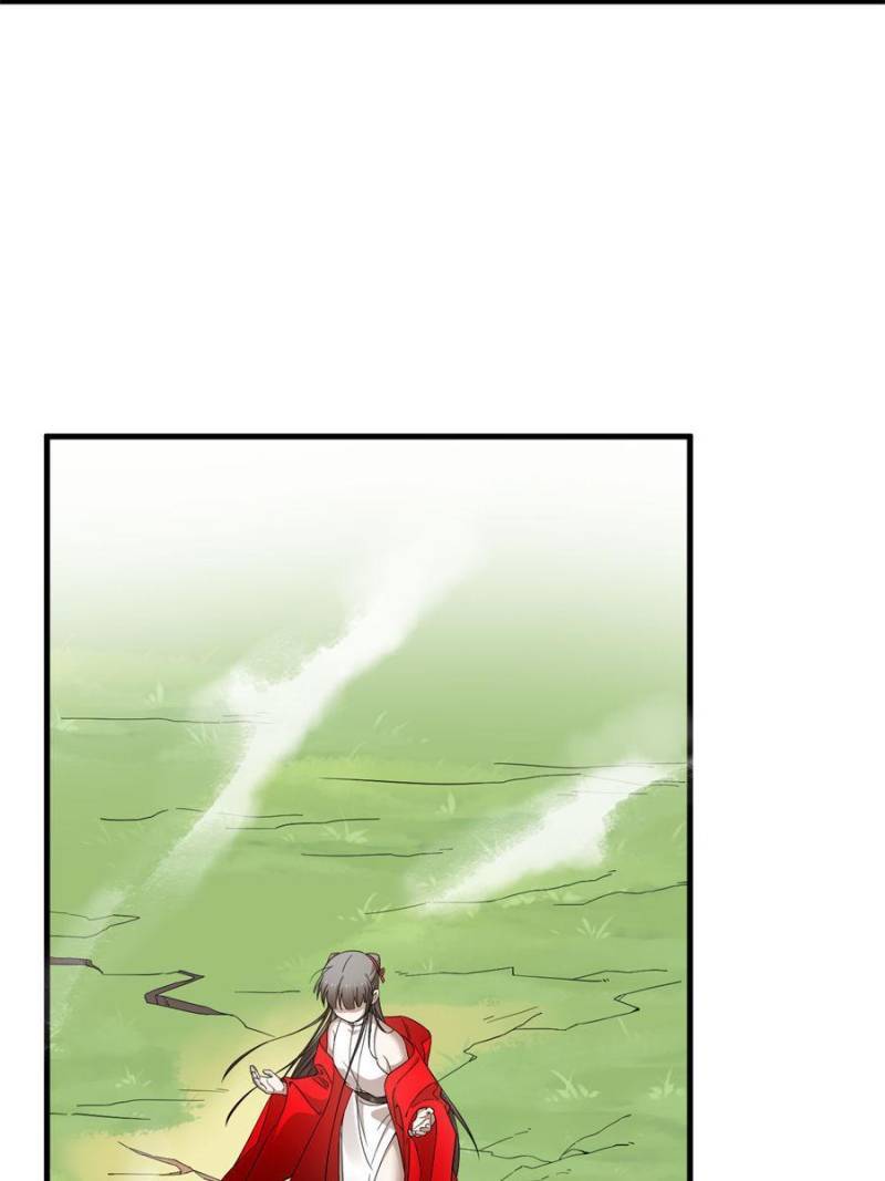 Queen of Poison: the Legend of a Super Agent, Doctor and Princess chapter 356 page 7