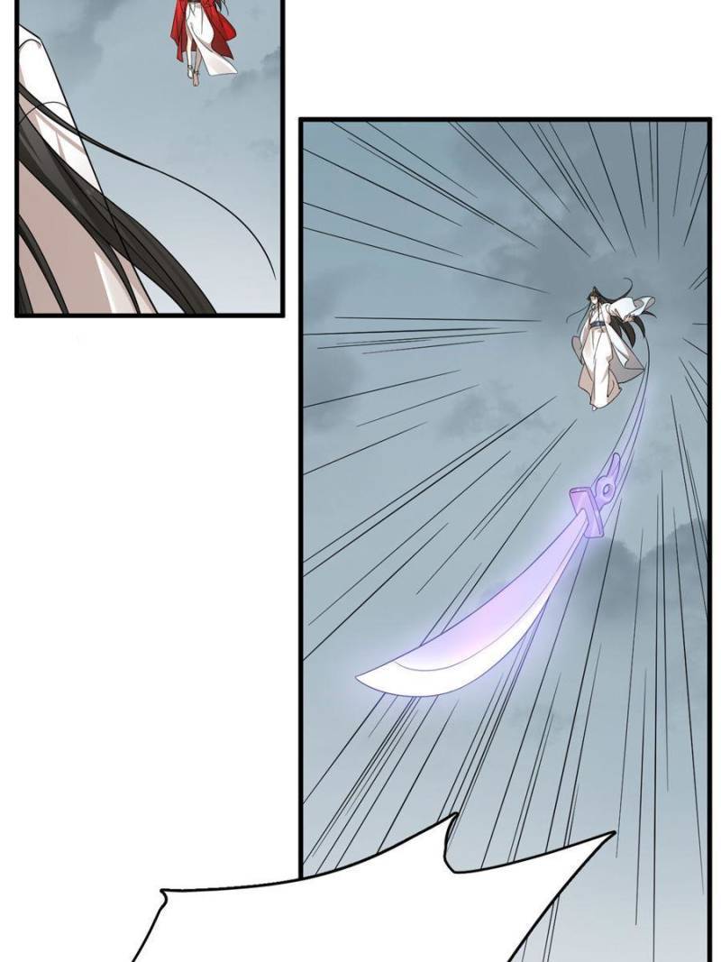 Queen of Poison: the Legend of a Super Agent, Doctor and Princess chapter 357 page 21