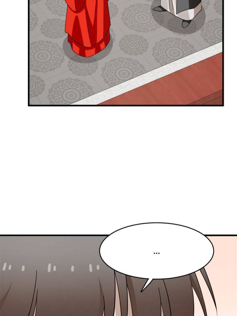 Queen of Poison: the Legend of a Super Agent, Doctor and Princess chapter 357 page 38