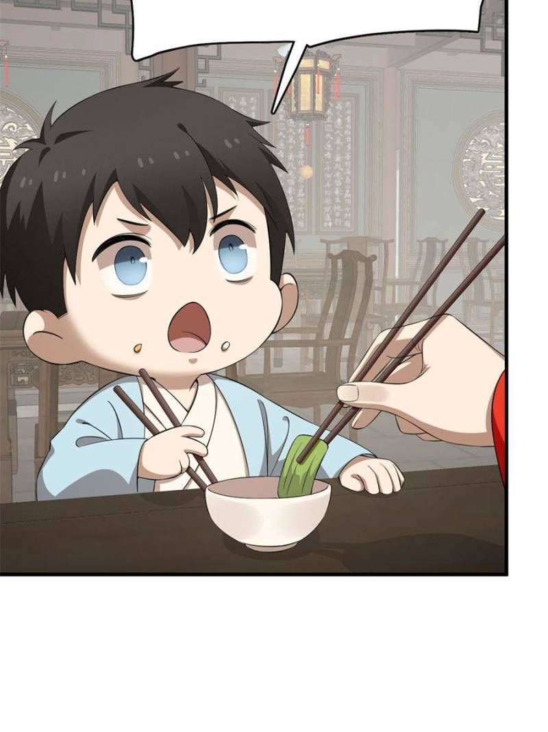 Queen of Poison: the Legend of a Super Agent, Doctor and Princess chapter 359 page 3