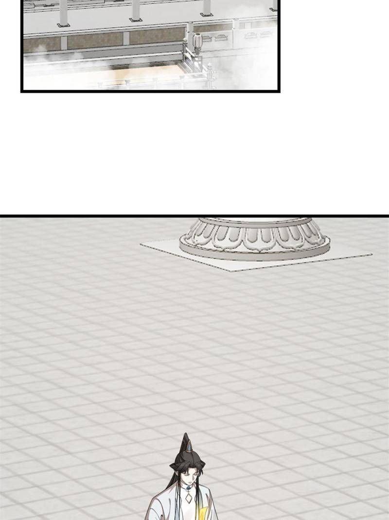 Queen of Poison: the Legend of a Super Agent, Doctor and Princess chapter 361 page 2