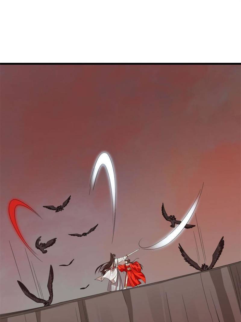 Queen of Poison: the Legend of a Super Agent, Doctor and Princess chapter 366 page 37