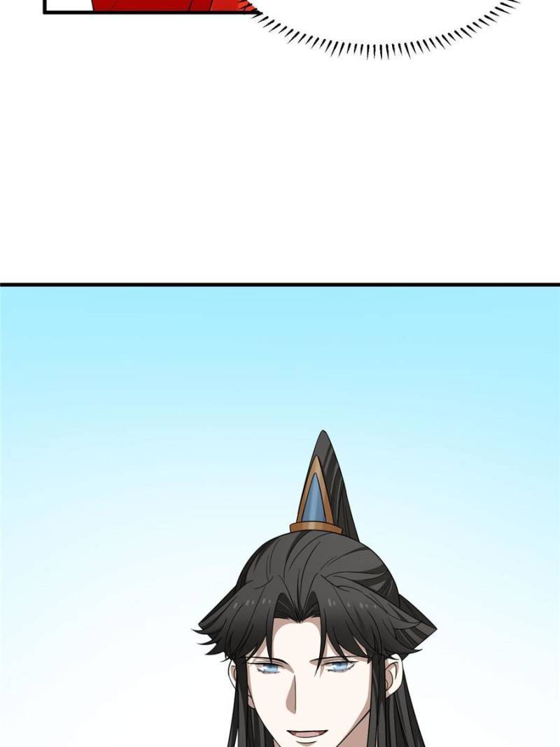 Queen of Poison: the Legend of a Super Agent, Doctor and Princess chapter 370 page 17