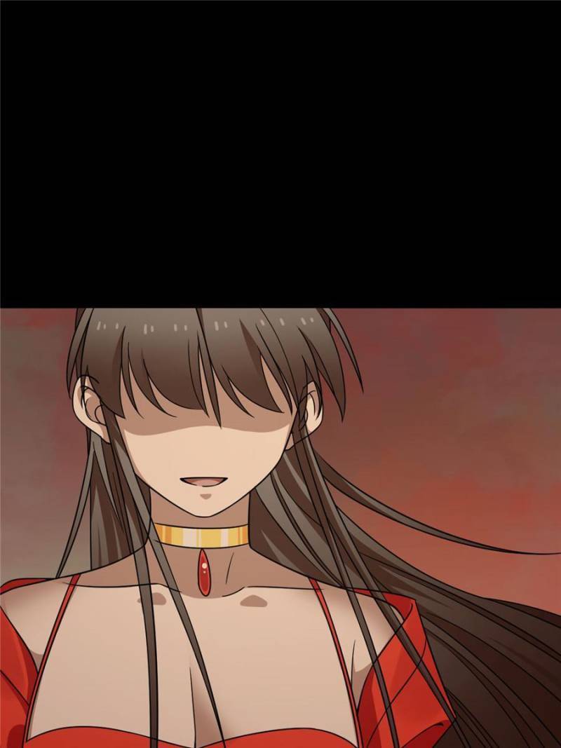 Queen of Poison: the Legend of a Super Agent, Doctor and Princess chapter 372 page 26