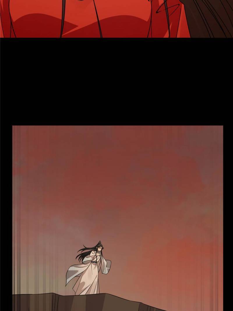 Queen of Poison: the Legend of a Super Agent, Doctor and Princess chapter 372 page 27