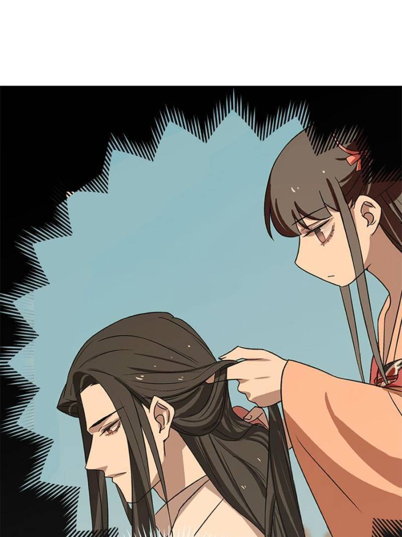 Queen of Poison: the Legend of a Super Agent, Doctor and Princess chapter 373 page 26