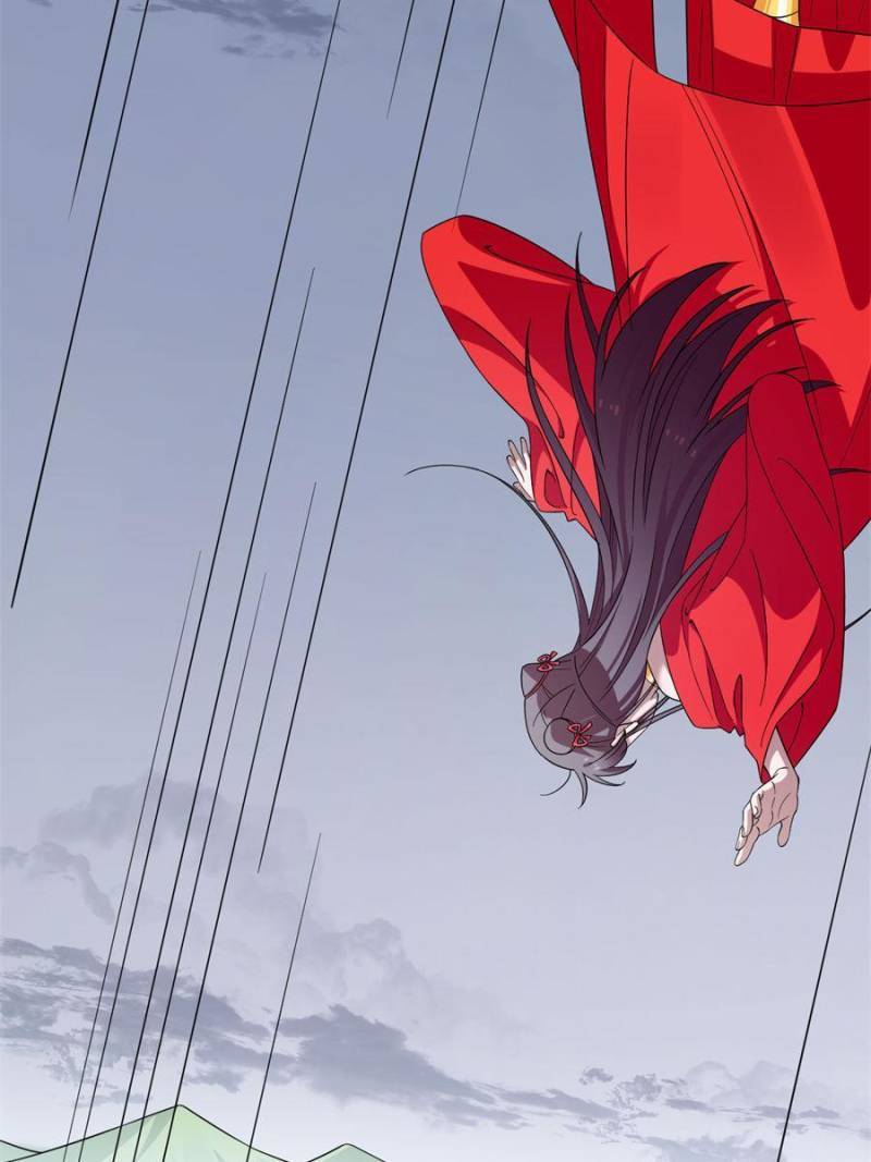 Queen of Poison: the Legend of a Super Agent, Doctor and Princess chapter 373 page 46