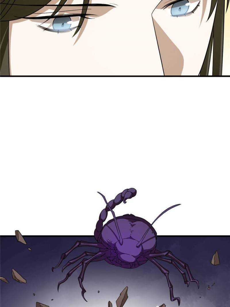 Queen of Poison: the Legend of a Super Agent, Doctor and Princess chapter 375 page 14