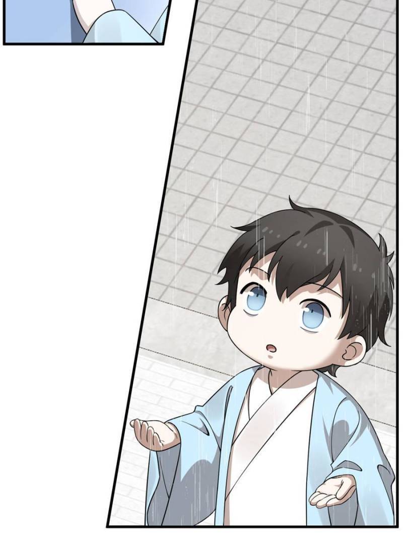 Queen of Poison: the Legend of a Super Agent, Doctor and Princess chapter 378 page 11