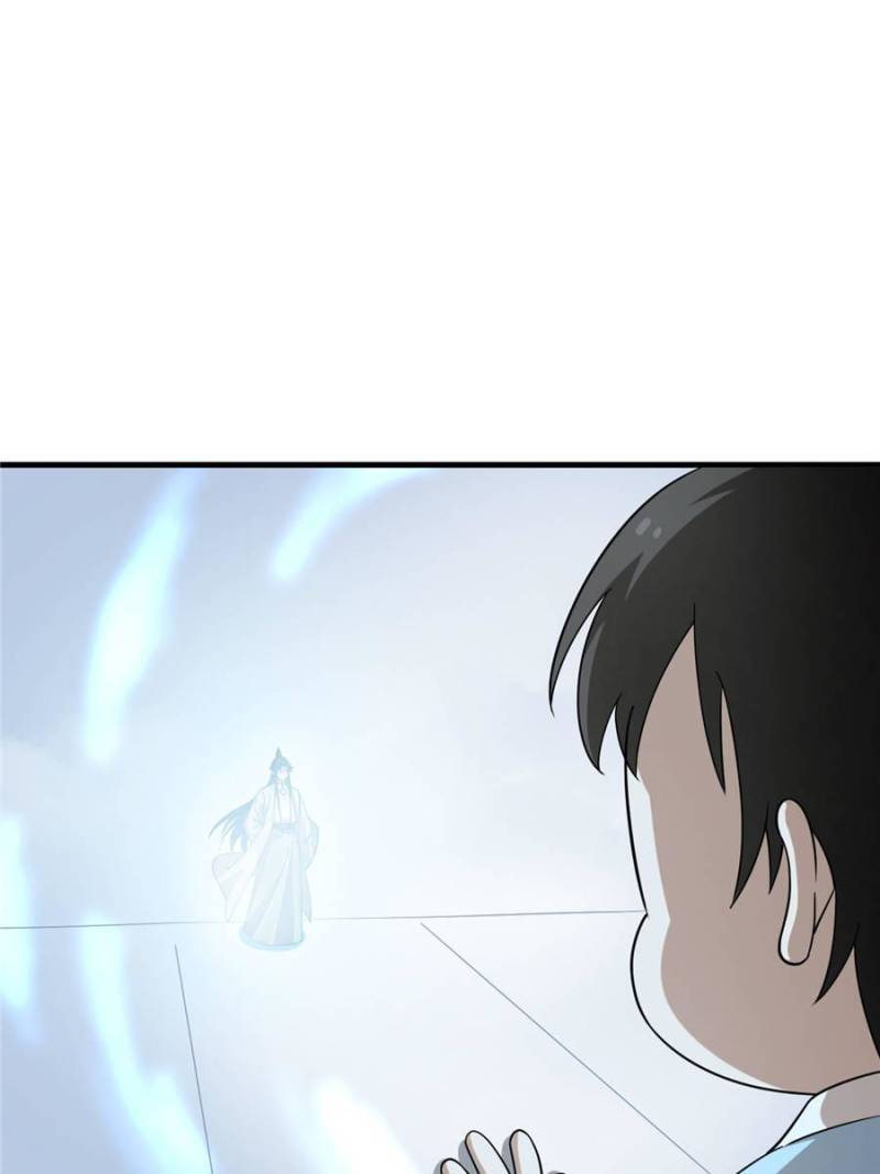 Queen of Poison: the Legend of a Super Agent, Doctor and Princess chapter 378 page 15