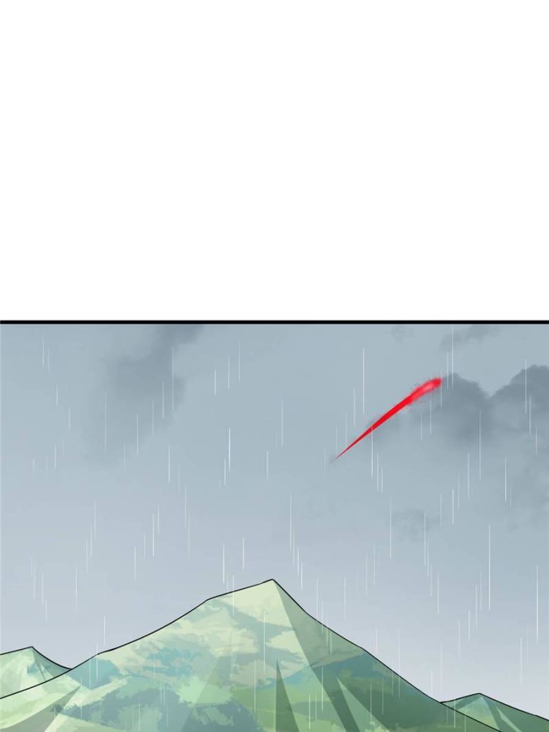 Queen of Poison: the Legend of a Super Agent, Doctor and Princess chapter 378 page 46