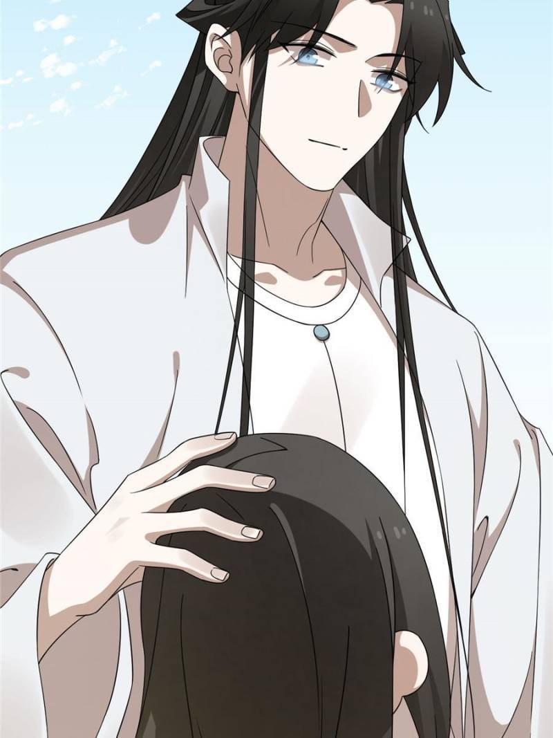 Queen of Poison: the Legend of a Super Agent, Doctor and Princess chapter 380 page 37