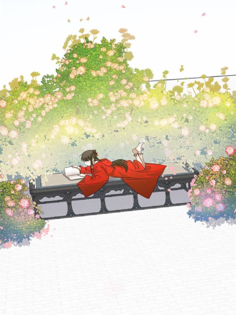 Queen of Poison: the Legend of a Super Agent, Doctor and Princess chapter 384 page 12