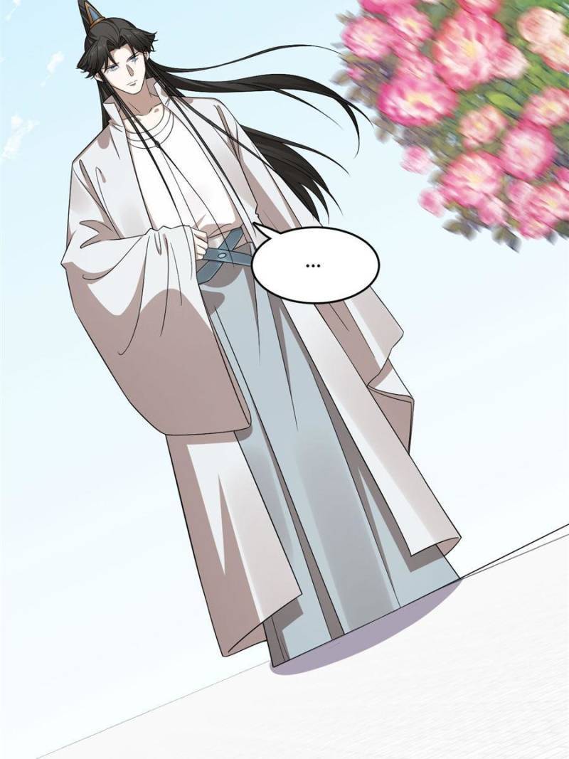 Queen of Poison: the Legend of a Super Agent, Doctor and Princess chapter 384 page 23