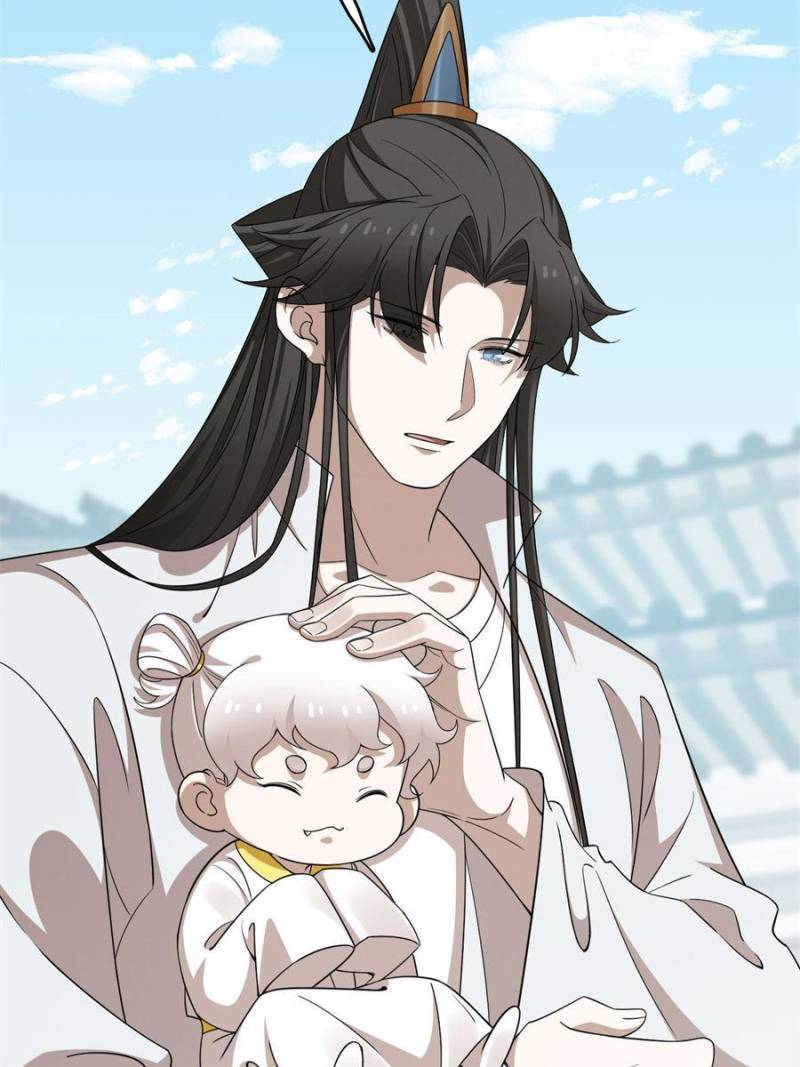 Queen of Poison: the Legend of a Super Agent, Doctor and Princess chapter 384 page 39