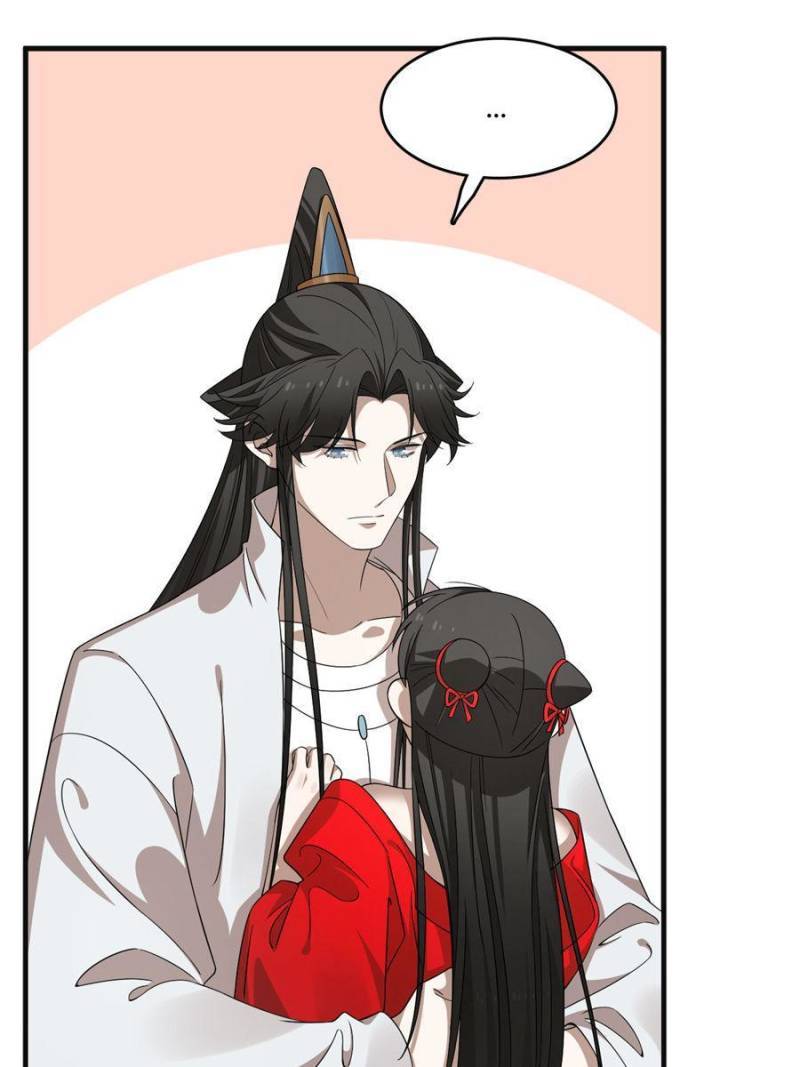 Queen of Poison: the Legend of a Super Agent, Doctor and Princess chapter 384 page 4