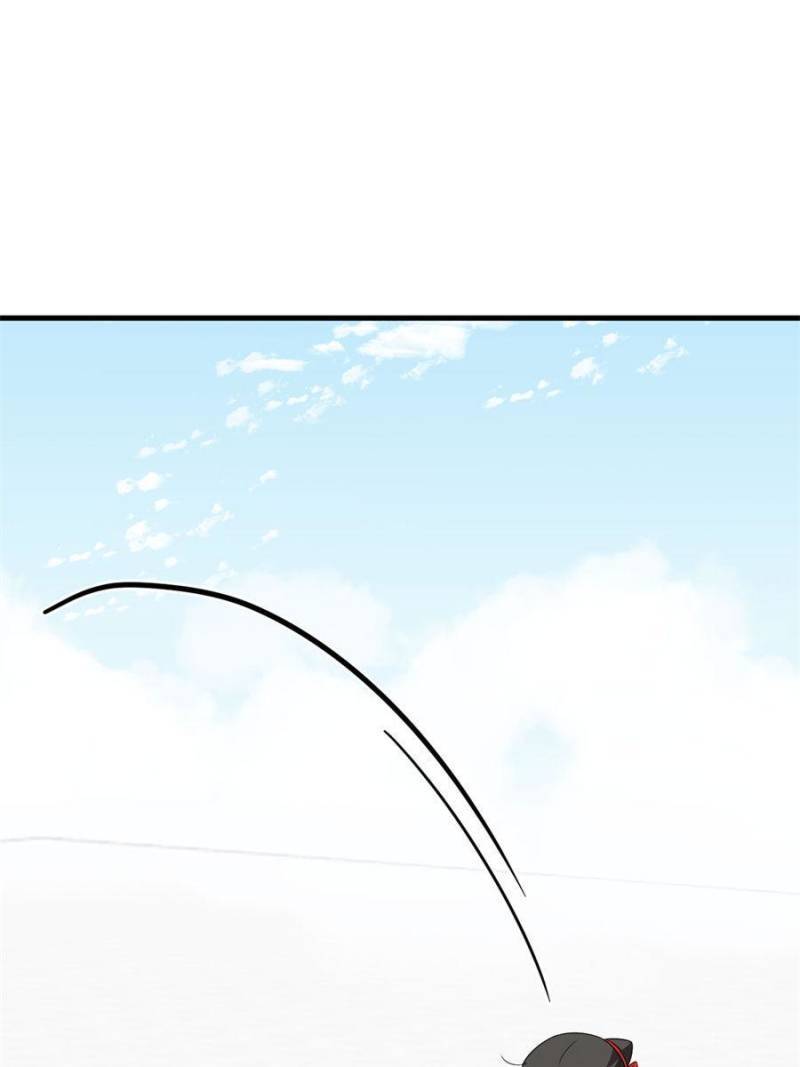 Queen of Poison: the Legend of a Super Agent, Doctor and Princess chapter 385 page 39