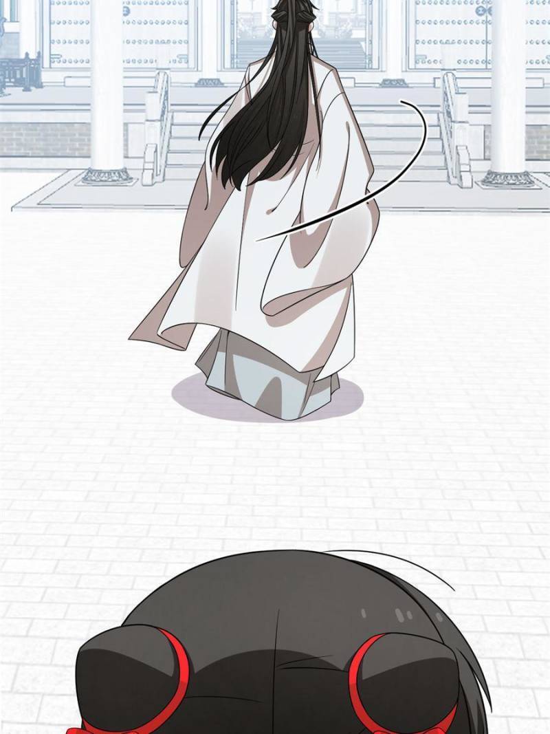 Queen of Poison: the Legend of a Super Agent, Doctor and Princess chapter 385 page 47