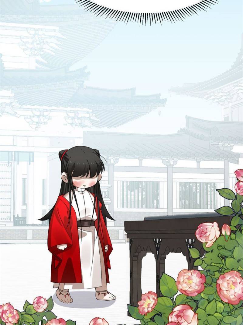 Queen of Poison: the Legend of a Super Agent, Doctor and Princess chapter 385 page 5