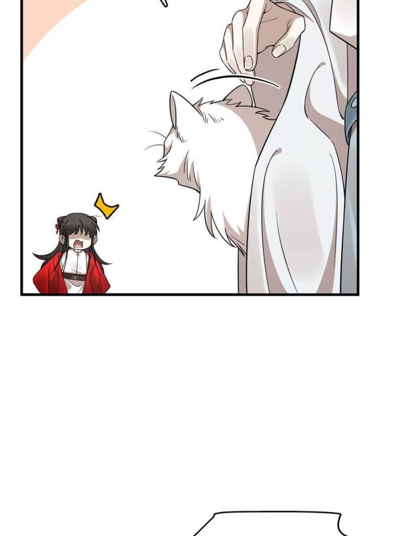 Queen of Poison: the Legend of a Super Agent, Doctor and Princess chapter 385 page 54