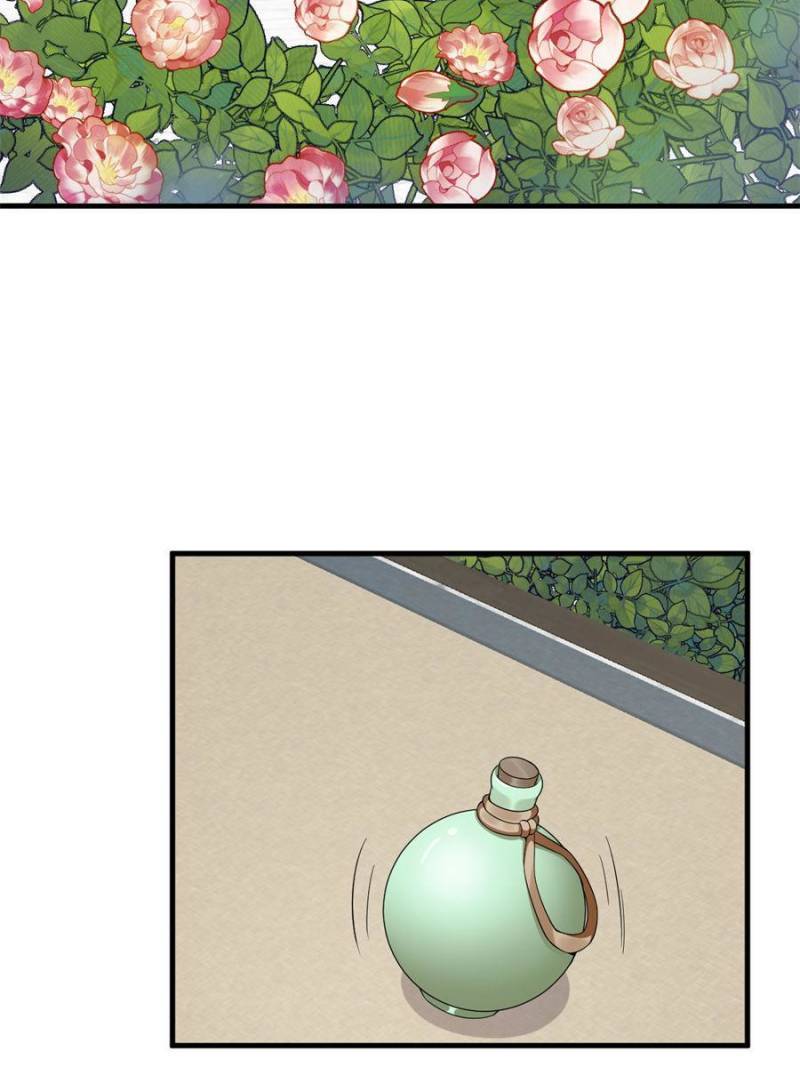 Queen of Poison: the Legend of a Super Agent, Doctor and Princess chapter 385 page 6