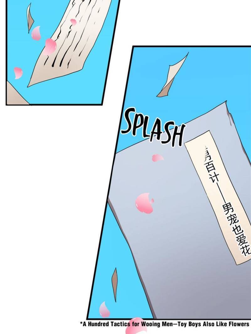 Queen of Poison: the Legend of a Super Agent, Doctor and Princess chapter 386 page 16