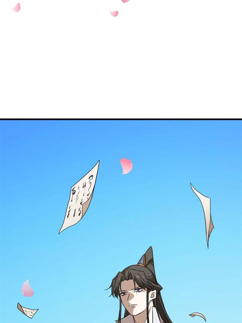 Queen of Poison: the Legend of a Super Agent, Doctor and Princess chapter 386 page 17