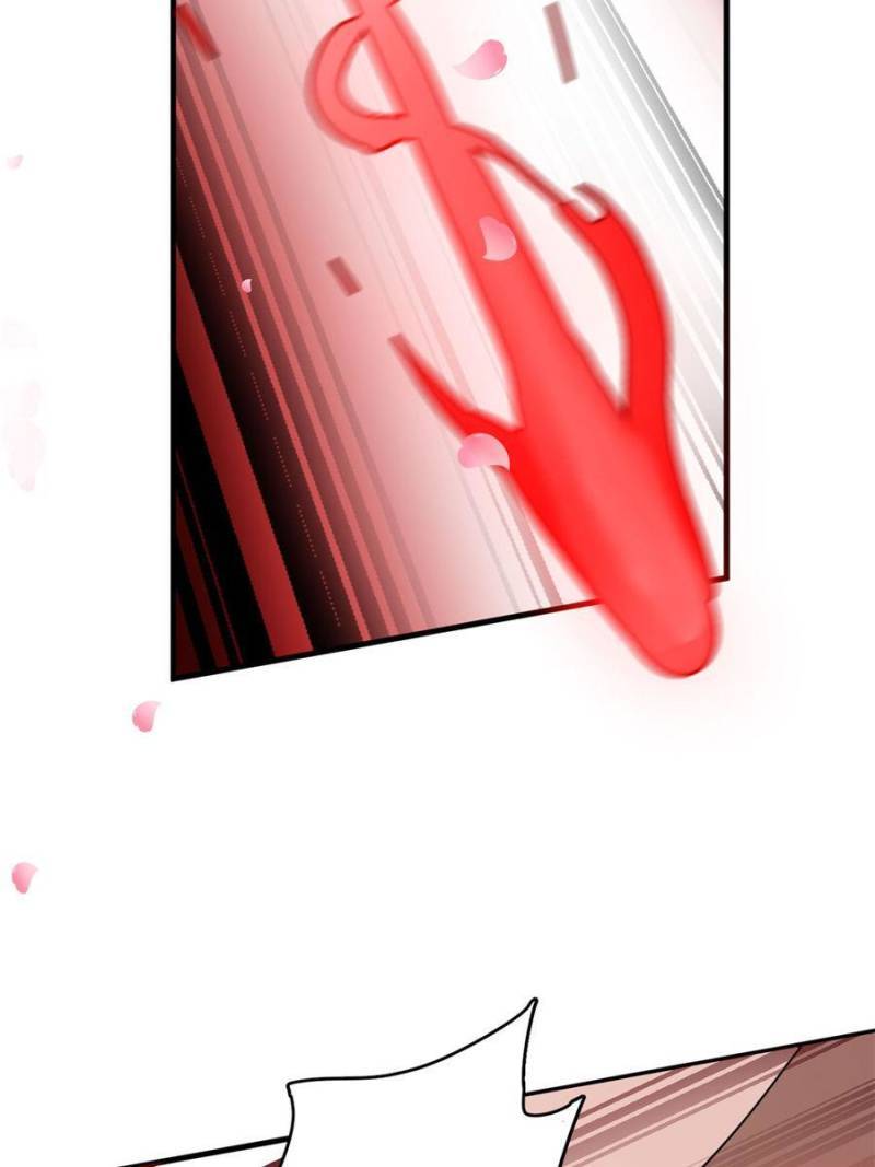 Queen of Poison: the Legend of a Super Agent, Doctor and Princess chapter 386 page 2