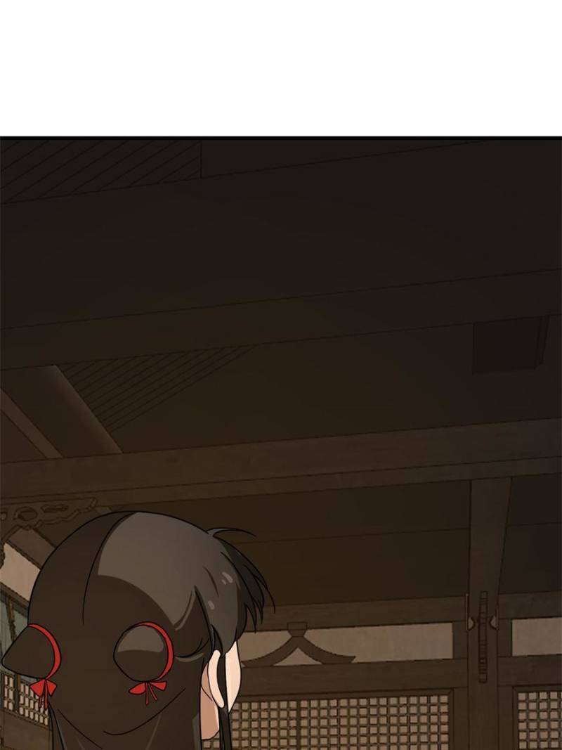 Queen of Poison: the Legend of a Super Agent, Doctor and Princess chapter 386 page 38